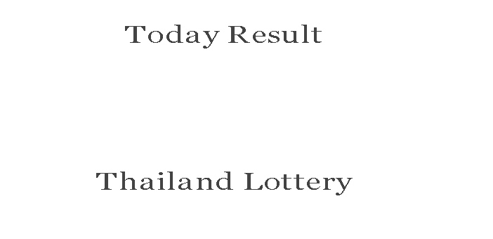 Thailand lottery Result 16-1-2023